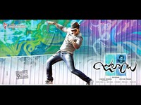 Julayi Movie Latest Wallpapers